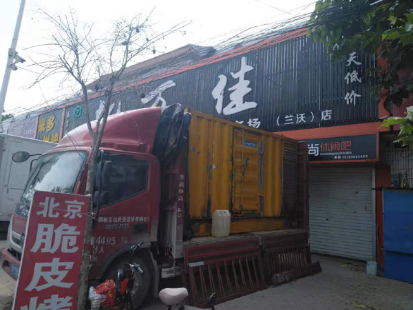 闻喜租赁发电机-柴油发电机组在火车站的应用 