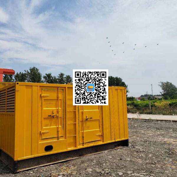 闻喜发电机出租发电机电刷的结构与作用是什么